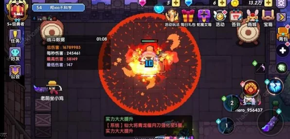 揭秘我的勇者新版本，木魔女深度攻略与实战技巧