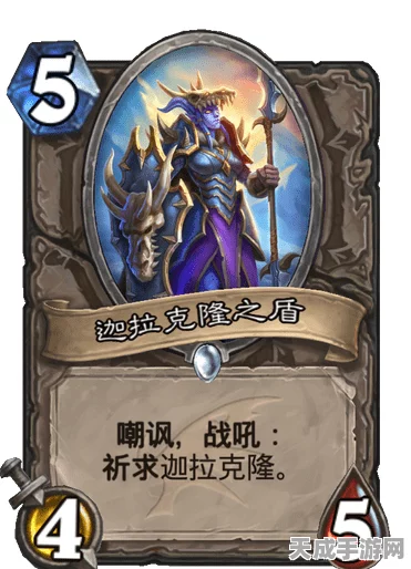 夜莺传说制作人盛赞英灵神殿，生存类游戏的革新之作