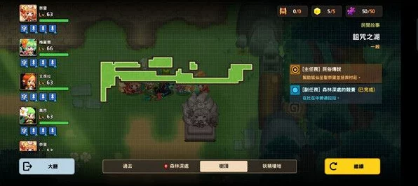 坎公骑冠剑传说，1-6关全收集攻略与深度通关秘籍
