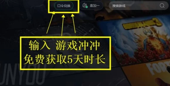 暗区突围深度攻略，前线要塞完美撤离策略与实战技巧揭秘