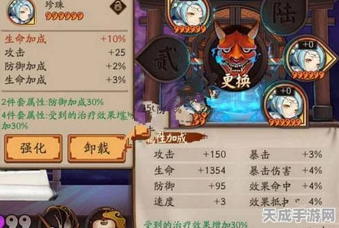 阴阳师青坊主深度解析，佛光下的战斗智者，竞技场新宠儿？