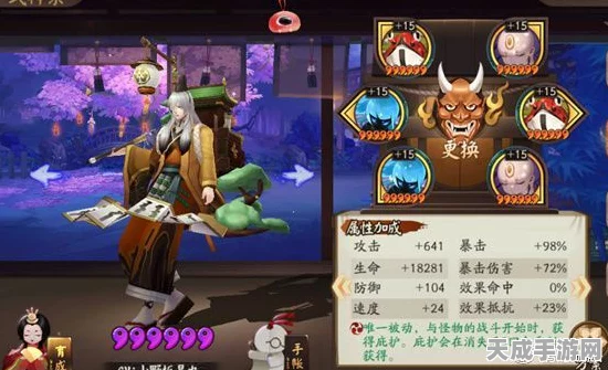 阴阳师青坊主深度解析，佛光下的战斗智者，竞技场新宠儿？