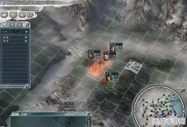 三国志11威力加强版震撼爆料，特技兵种联动革新，策略战斗体验再升级！