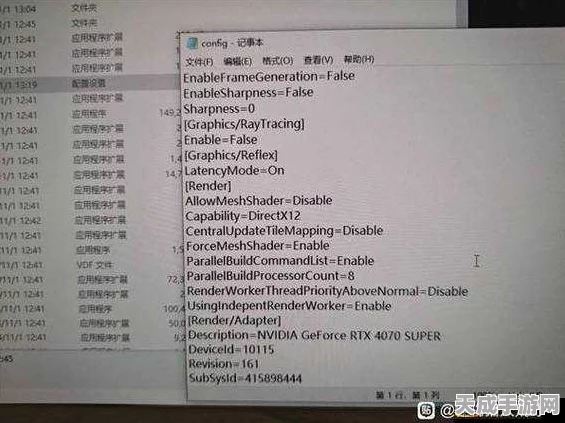怪物猎人世界ERR12错误终极解决方案，告别游戏卡顿，畅享狩猎之旅
