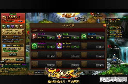 原神七圣召唤大赛热门牌组揭秘，双冰永冻流战略与卡组深度剖析