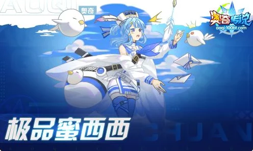 原神七圣召唤大赛热门牌组揭秘，双冰永冻流战略与卡组深度剖析