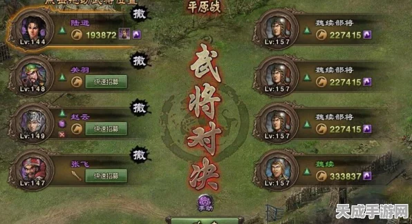 攻城掠地宝石技能绝配秘籍，解锁战力飙升新姿势