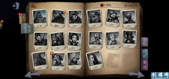 探秘第五人格，解锁游戏角色全阵容，揭秘背后故事