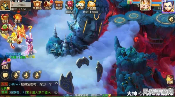 梦境西游奇幻之旅，揭秘东天魔王殿探险攻略与赛事盛况