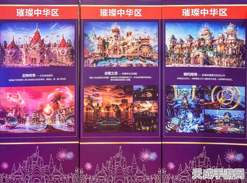 原神深度攻略，揭秘高效降低世界等级技巧，助力探险之旅！