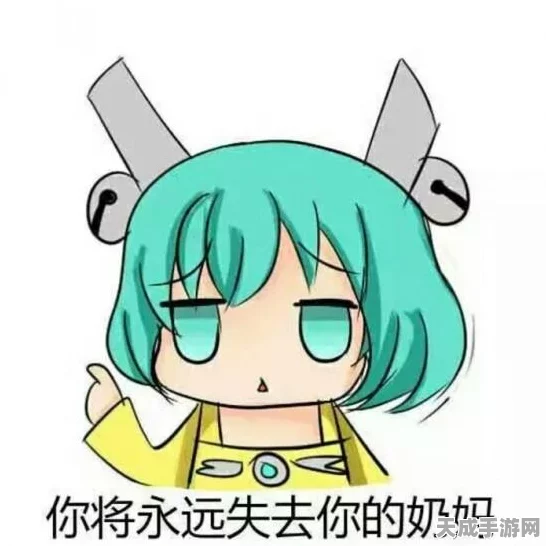 王者荣耀高手秘籍，蔡文姬全能辅助攻略，技能深度剖析与实战技巧