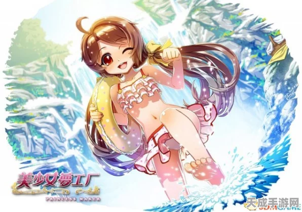 美少女梦工厂4DS特别版震撼发布，二次元画风女儿养成新体验
