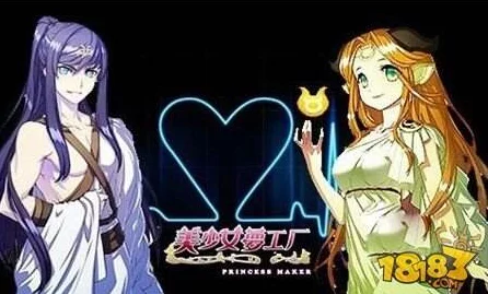 美少女梦工厂4DS特别版震撼发布，二次元画风女儿养成新体验