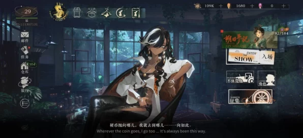 重返未来1999，揭秘百夫长顶尖输出倍率，战术竞技新高度