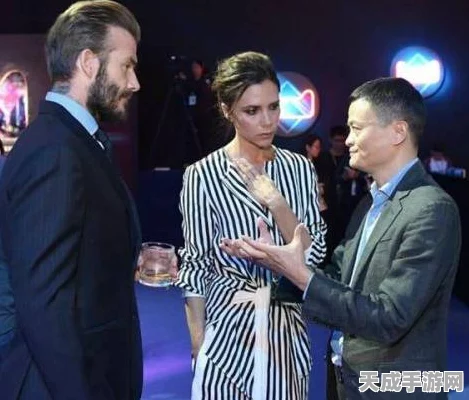 贝克汉姆亲临现场！FC品类游戏嘉年华燃爆中国，精彩瞬间回顾