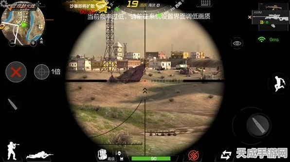 CF手游荒岛特训，双人组队夺冠战术深度剖析与实战技巧
