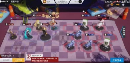 闪耀星辰之战，光与夜之恋顶尖赛事通关阵容揭秘
