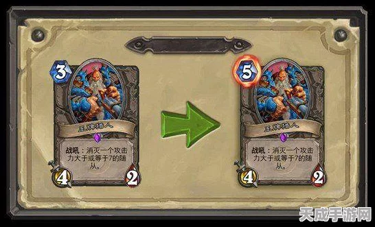 炉石传说珍稀揭秘，铁喙猫头鹰卡牌深度解析与实战应用