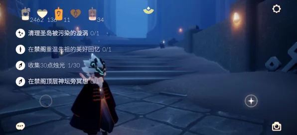 光遇探索新纪元，揭秘淑女站姿先祖挑战赛，赢取限定奖励！