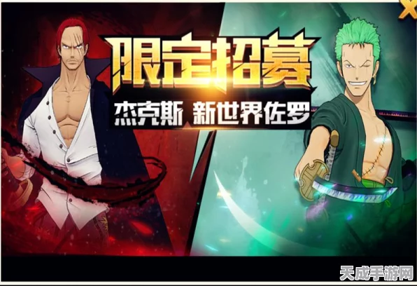 第五人格感恩节盛宴，限定皮肤返场，狂欢挑战赛燃爆来袭！