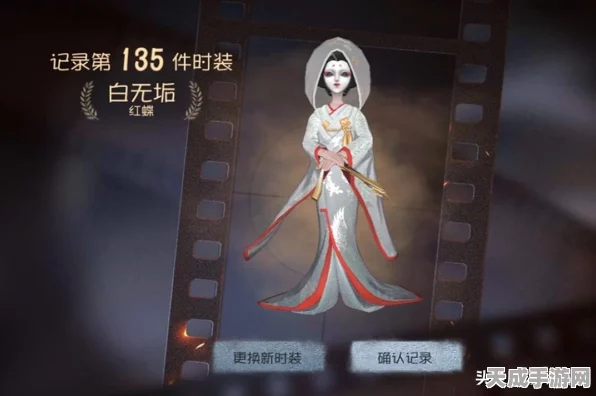 第五人格感恩节盛宴，限定皮肤返场，狂欢挑战赛燃爆来袭！