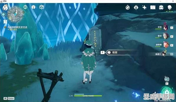 原神雪山仙灵宝箱解锁全攻略，揭秘雪山三大仙灵宝藏
