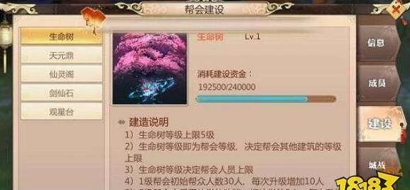 暗黑4手游版真相揭秘，正版疑虑与合法性深度剖析