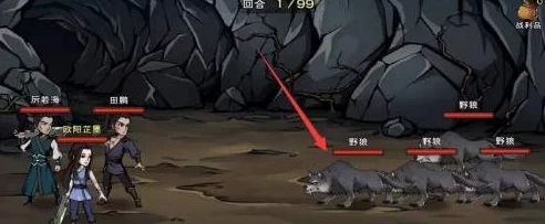 烟雨江湖狼皮袄刷新全攻略，解锁隐藏地点，速刷珍稀装备！