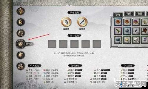 鬼谷八荒，高效刷取玄金材料秘籍，助你战力飙升！