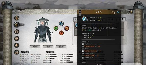 鬼谷八荒，高效刷取玄金材料秘籍，助你战力飙升！