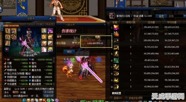 胡桃战力飙升！原神胡桃圣遗物搭配深度解析与实战攻略