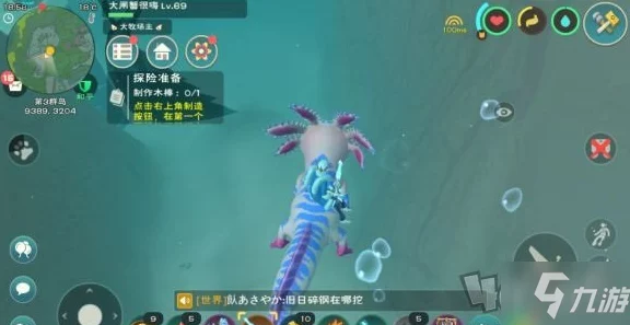 创造与魔法饲料制作秘籍，解锁所有宠物喂养攻略