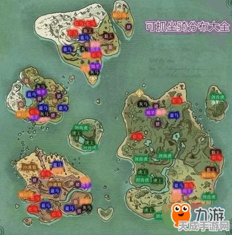 创造与魔法饲料制作秘籍，解锁所有宠物喂养攻略