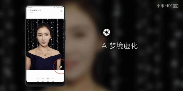 梦幻西游手游206欢乐盛典全攻略，解锁珍稀奖励，畅享游戏盛宴