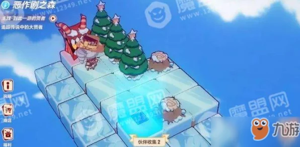 崩坏3深度攻略，揭秘故居任务高效完成技巧