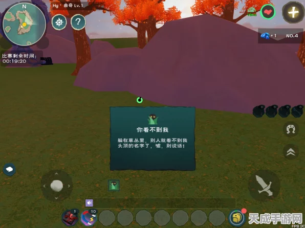 探秘创造与魔法天空竞技场，策略与技巧的终极对决