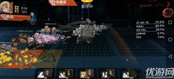 少女前线偏振光箱子高效速刷秘籍，无空降流全面战术解析