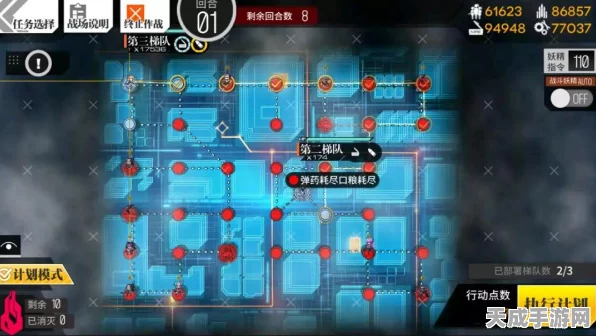 少女前线偏振光箱子高效速刷秘籍，无空降流全面战术解析