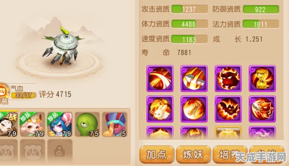 梦幻西游手游，顶尖策略揭秘！助战NPC搭配实战指南