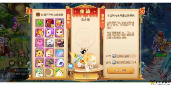 梦幻西游手游，顶尖策略揭秘！助战NPC搭配实战指南