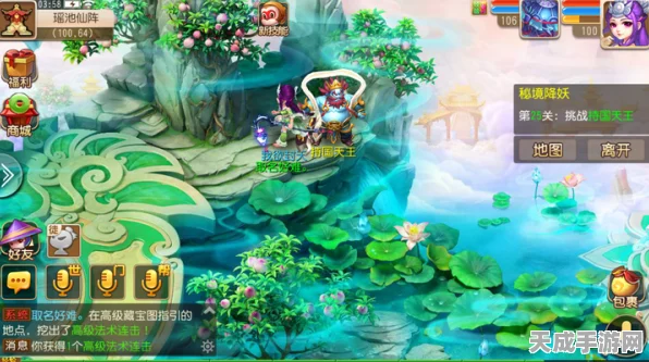 梦幻西游手游，顶尖策略揭秘！助战NPC搭配实战指南
