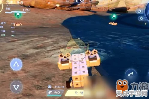 探秘创造与魔法，深渊世界的无限可能与惊喜