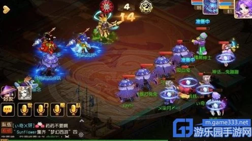 探秘梦幻西游方寸山，技能全解析与实战应用