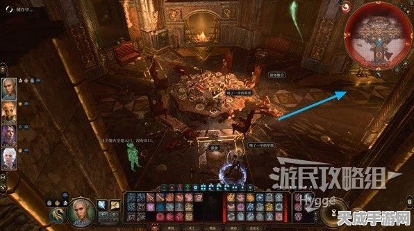 博德之门3探险攻略，揭秘通往希望之邸的隐秘路径
