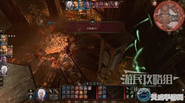 博德之门3探险攻略，揭秘通往希望之邸的隐秘路径