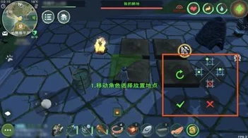 神秘宝箱解锁，探索创造与魔法的奇幻冒险赛即将启幕