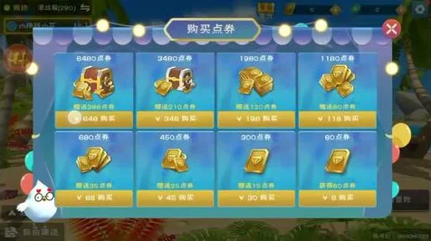 神秘宝箱解锁，探索创造与魔法的奇幻冒险赛即将启幕