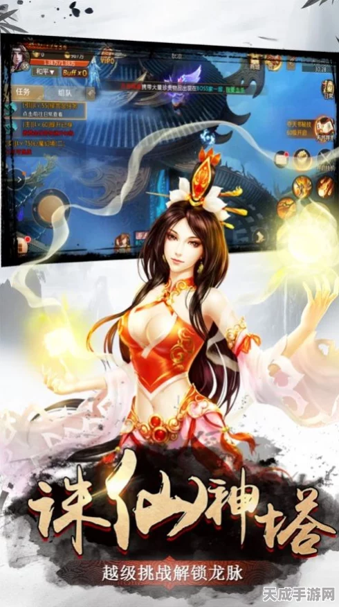 百万大排档手游火爆上线，休闲益智新体验，挑战智慧极限