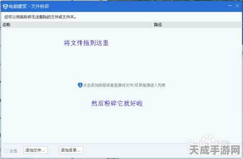 模拟农场23手机版，闪退问题频发，玩家急盼解决方案！