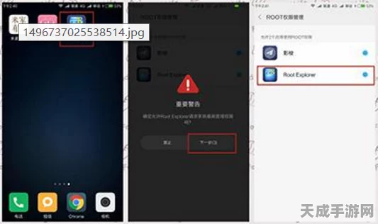 小米6挑战王者荣耀高帧率，流畅度实测揭秘